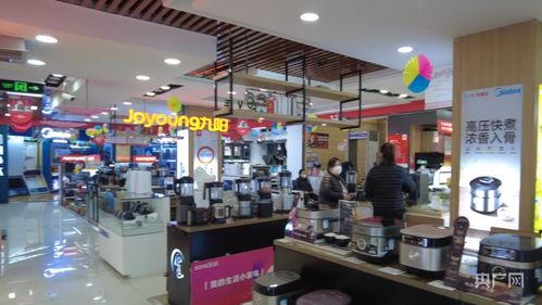 米東區(qū) 家電 家具市場促銷火熱喜迎 元旦