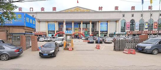 百花門業(yè)建材家居城簡(jiǎn)介_西安市家居建材市場(chǎng)_機(jī)電之家