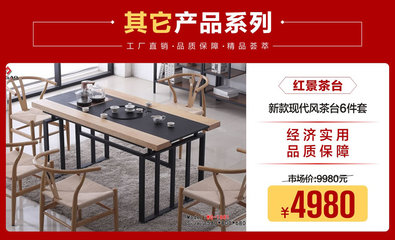 【家具賣場(chǎng)】7月28-29日 光輝家居南崗店 廠價(jià)大清貨