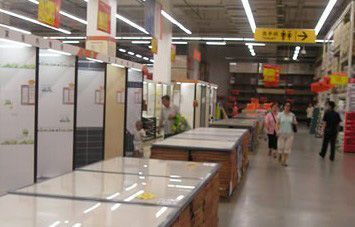 投保成建材產品新賣點 建材商家打出"保險牌"-家居快訊-北京搜房裝修家居網(wǎng)