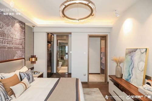 新年頭炮 霍英東集團(tuán) 星河控股集團(tuán),廣州終有灣區(qū)奢宅