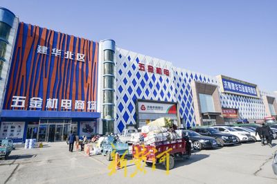 濟(jì)南這個(gè)大棚市場整體搬遷,將利用原家居市場繼續(xù)經(jīng)營